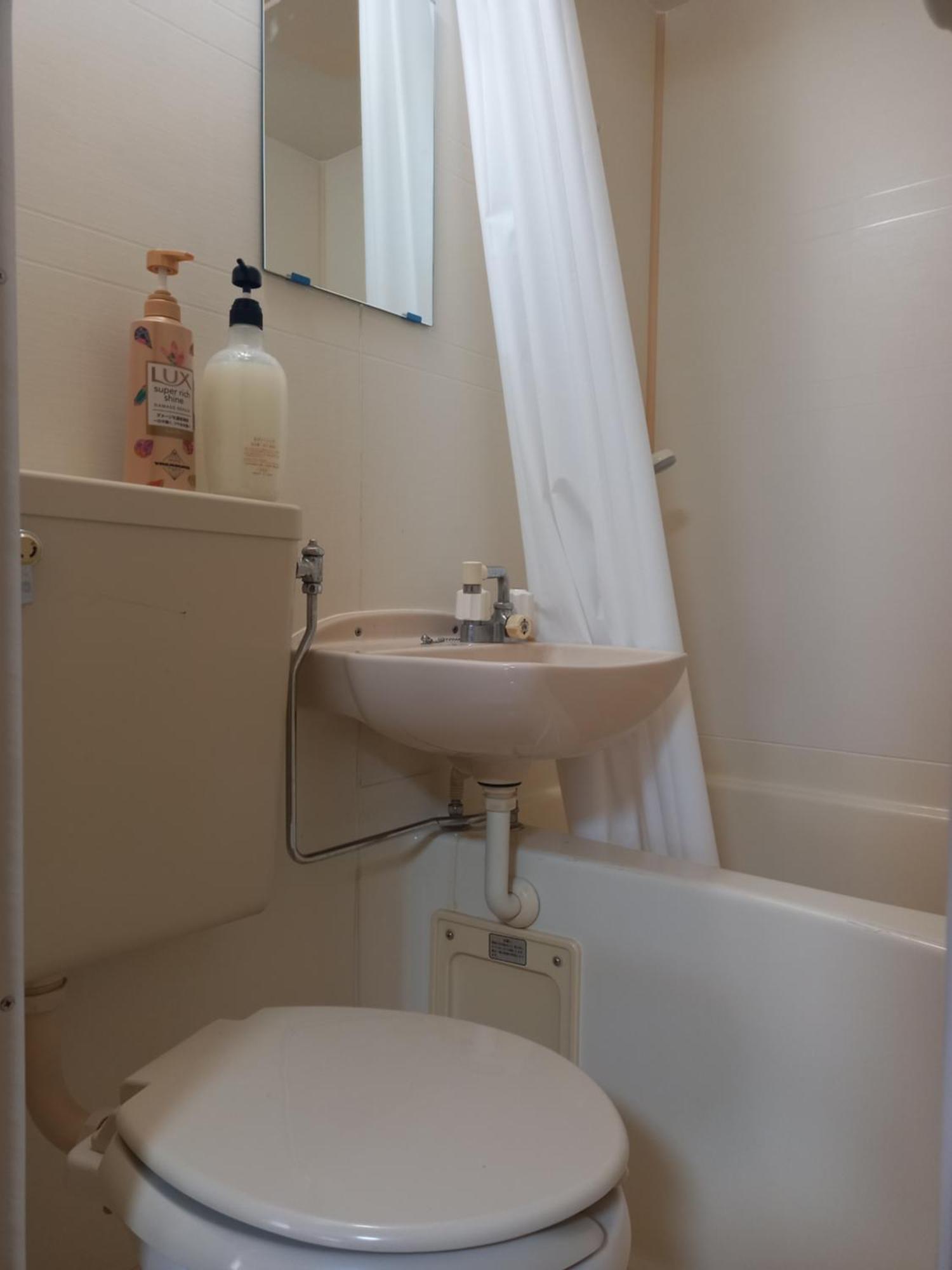Luck House Guest Huose Apartment Осака Екстериор снимка